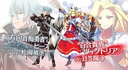 画像集#007のサムネイル/「ロイヤルフラッシュヒーローズ」の事前登録受付がスタート。最新PVも公開