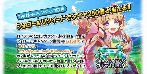 画像集#008のサムネイル/「ロイヤルフラッシュヒーローズ」の事前登録受付がスタート。最新PVも公開