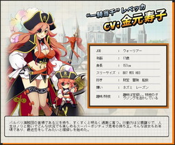 画像ギャラリー No.004のサムネイル画像 / Android版「ロイヤルフラッシュヒーローズ」の配信開始日が4月9日と決定