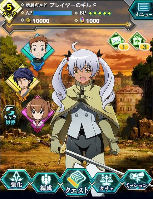 ꡼ No.003 | GREEǡ֥ۥ饤 ʤϡפΥӥȡ֥ۥ饤׽Υޥ۸ǤѤ¤˺Ƹȼʪ