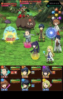 ꡼ No.004 | GREEǡ֥ۥ饤 ʤϡפΥӥȡ֥ۥ饤׽Υޥ۸ǤѤ¤˺Ƹȼʪ