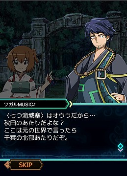 ꡼ No.018 | ʬ­ǥƥι褦ʤΥХȥڤ֥ۥ饤 ʤϡץץ쥤ݡ