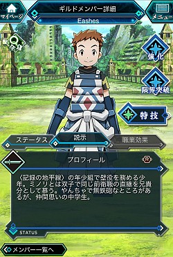 ꡼ No.022 | ʬ­ǥƥι褦ʤΥХȥڤ֥ۥ饤 ʤϡץץ쥤ݡ