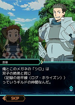 ꡼ No.027 | ʬ­ǥƥι褦ʤΥХȥڤ֥ۥ饤 ʤϡץץ쥤ݡ