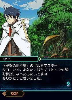 ꡼ No.028 | ʬ­ǥƥι褦ʤΥХȥڤ֥ۥ饤 ʤϡץץ쥤ݡ