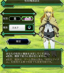 ꡼ No.031 | ʬ­ǥƥι褦ʤΥХȥڤ֥ۥ饤 ʤϡץץ쥤ݡ