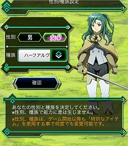 ꡼ No.032 | ʬ­ǥƥι褦ʤΥХȥڤ֥ۥ饤 ʤϡץץ쥤ݡ