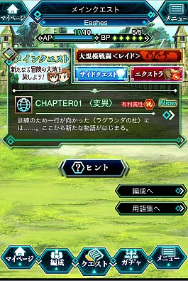 ꡼ No.033 | ʬ­ǥƥι褦ʤΥХȥڤ֥ۥ饤 ʤϡץץ쥤ݡ