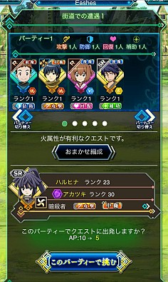 ꡼ No.034 | ʬ­ǥƥι褦ʤΥХȥڤ֥ۥ饤 ʤϡץץ쥤ݡ