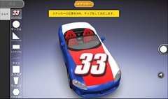 画像集#008のサムネイル/外出中でもモデラーになれる,スマホ向けバーチャル3Dモデルビルダー「MONZO」を紹介する「(ほぼ)日刊スマホゲーム通信」第703回