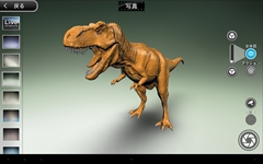 画像集#012のサムネイル/外出中でもモデラーになれる,スマホ向けバーチャル3Dモデルビルダー「MONZO」を紹介する「(ほぼ)日刊スマホゲーム通信」第703回