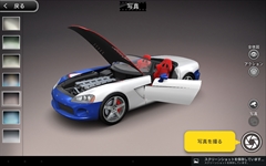 画像集#013のサムネイル/外出中でもモデラーになれる,スマホ向けバーチャル3Dモデルビルダー「MONZO」を紹介する「(ほぼ)日刊スマホゲーム通信」第703回