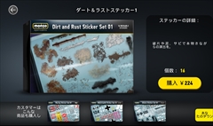 画像集#015のサムネイル/外出中でもモデラーになれる,スマホ向けバーチャル3Dモデルビルダー「MONZO」を紹介する「(ほぼ)日刊スマホゲーム通信」第703回