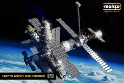 ꡼ No.003 | ǥ륭åȺץMONZOפ˥ߡ뱧襹ơϷɲ