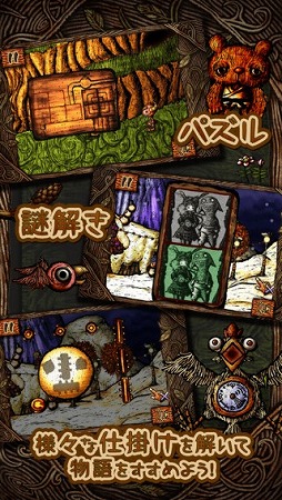 �ݥå��ΤȤ����