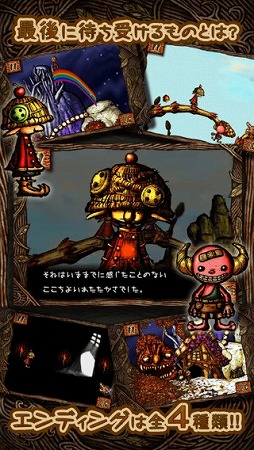 �ݥå��ΤȤ����