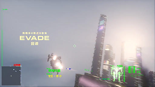 ���������꡼ No.005�Υ���ͥ������ / �������ι�®�ᥫ����������Project Nimbus�פ����ܸ���б��������������������ξ��֤�6��28����꡼����