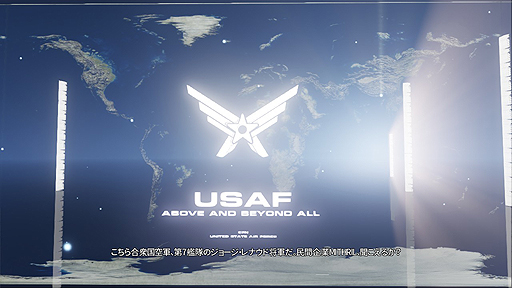 ���������꡼ No.008�Υ���ͥ������ / �������ι�®�ᥫ����������Project Nimbus�פ����ܸ���б��������������������ξ��֤�6��28����꡼����