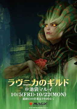 ꡼ No.001 | ֥ޥå㥶󥰡פΥåѥͥŸԤ٥Ȥޤ10522˳