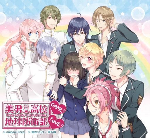 ꡼ No.004Υͥ / ˹⹻ϵɱ LOVEGAMEפ˿ּ͡פо