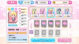 ꡼ No.002 | ˹⹻ϵɱ LOVEGAMEפ˥ѥRPG⡼ɤɲáȥ˥塼