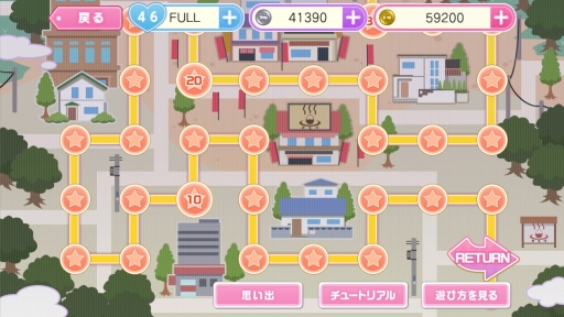 ꡼ No.005 | ˹⹻ϵɱ LOVELOVEGAMEԤ3Υǥ󥰤ɲ