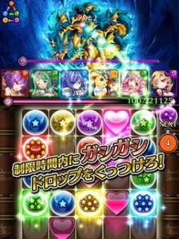 #003Υͥ/֥ޥեåץ桼10ͤˡ徽ץ쥼ȥڡ»