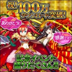 ꡼ No.001Υͥ / ֥ޥեåס5˥åȳꥬʤ100DLǰڡ󳫺