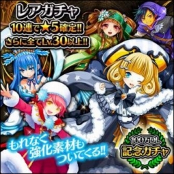 ꡼ No.002Υͥ / ֥ޥեåס5˥åȳꥬʤ100DLǰڡ󳫺