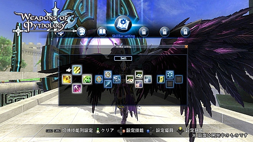 画像ギャラリー No.006のサムネイル画像 / PS4版MMORPG「Weapons of Mythology」開発現場レポート。街並みは西洋風に変わり,コントローラで快適プレイ可能に