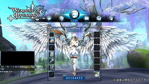 画像ギャラリー No.011のサムネイル画像 / PS4版MMORPG「Weapons of Mythology」開発現場レポート。街並みは西洋風に変わり,コントローラで快適プレイ可能に