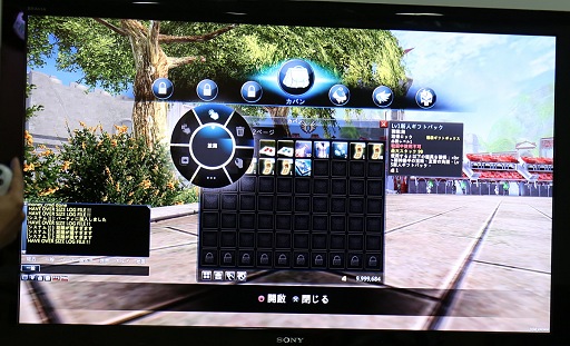 画像ギャラリー No.031のサムネイル画像 / PS4版MMORPG「Weapons of Mythology」開発現場レポート。街並みは西洋風に変わり,コントローラで快適プレイ可能に