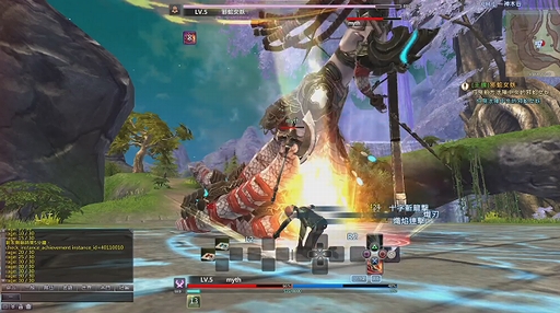 PS4Weapons of Mythology ~NEW AGE~