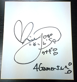 画像ギャラリー No.009のサムネイル画像 / 「Weapons of Mythology 〜NEW AGE〜」,多面的で人間らしい美少女ガイド「宇早紀」のCV清都ありささんに話を聞いてみた