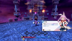 画像ギャラリー No.010のサムネイル画像 / 「Weapons of Mythology 〜NEW AGE〜」,多面的で人間らしい美少女ガイド「宇早紀」のCV清都ありささんに話を聞いてみた