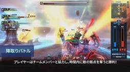 ꡼ No.003 | Weapons of Mythology NEW AGEסѡƥХȥŷϡפξҲࡼӡ