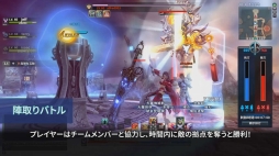 ꡼ No.004 | Weapons of Mythology NEW AGEסѡƥХȥŷϡפξҲࡼӡ