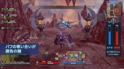 ꡼ No.005 | Weapons of Mythology NEW AGEסѡƥХȥŷϡפξҲࡼӡ