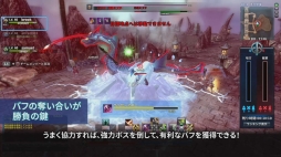 ꡼ No.006 | Weapons of Mythology NEW AGEסѡƥХȥŷϡפξҲࡼӡ