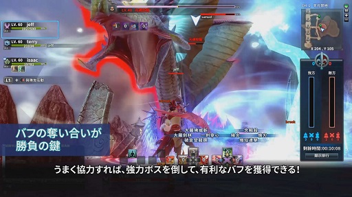 ꡼ No.007 | Weapons of Mythology NEW AGEסѡƥХȥŷϡפξҲࡼӡ