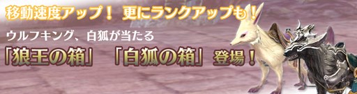 ꡼ No.001Υͥ / Weapons of Mythology NEW AGEץƥ⡼ϵȸѤΥޥȤо