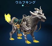 ꡼ No.002 | Weapons of Mythology NEW AGEץƥ⡼ϵȸѤΥޥȤо