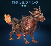 ꡼ No.003 | Weapons of Mythology NEW AGEץƥ⡼ϵȸѤΥޥȤо