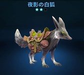 ꡼ No.006 | Weapons of Mythology NEW AGEץƥ⡼ϵȸѤΥޥȤо