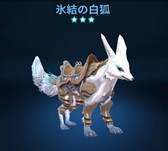 ꡼ No.007 | Weapons of Mythology NEW AGEץƥ⡼ϵȸѤΥޥȤо