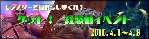 ꡼ No.001Υͥ / WoM NEW AGEפǷиͳ٥Ȥ併뤬