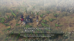 ���������꡼ No.003�Υ���ͥ������ / ��Х�������ȳ��󷿥����ץ����MMORPG�ɡ��������ϡ�Durango�פο����ʥץ쥤�ࡼ�ӡ���������