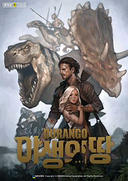 ���������꡼ No.001�Υ���ͥ������ / ��G-Star 2015����Ʈ�����ƥ�ϡȥޥӥΥ��ɤäݤ��������������ϡ�Durango�פ���Nexon�֡����ǽ�Υץ쥤���֥��Ÿ