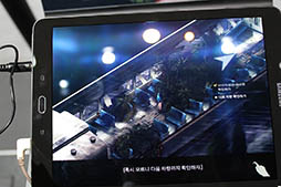 ���������꡼ No.009�Υ���ͥ������ / ��G-Star 2015����Ʈ�����ƥ�ϡȥޥӥΥ��ɤäݤ��������������ϡ�Durango�פ���Nexon�֡����ǽ�Υץ쥤���֥��Ÿ