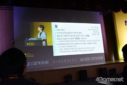 ���������꡼ No.010�Υ���ͥ������ / ��ȯ�Ԥ��ڤ���ǥ�������뤫�餳�����ץ쥤�䡼��ڤ���롣���������ϡ�Durango�פγ�ȯ���������¤���ι⤤�ȿ����